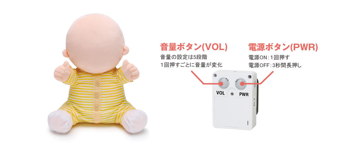 製品仕様